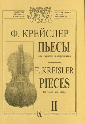 Bild des Verkufers fr Pieces for violin and piano. Vol.2 zum Verkauf von Ruslania