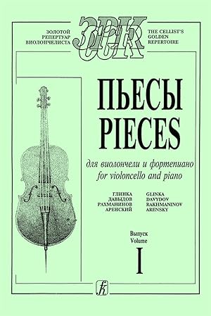 Image du vendeur pour Pieces for cello and piano. Russian Composers (Glinka, Davydov, Rachmaninov, Arensky) mis en vente par Ruslania