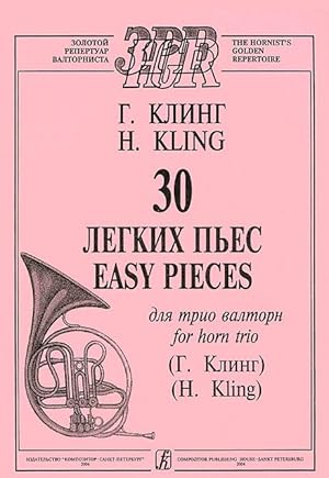 30 Easy Pieces for French horns Trio