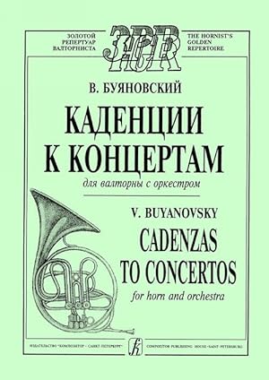 Cadences to Concertos (Haydn, Mozart, Rosetti, Glier)