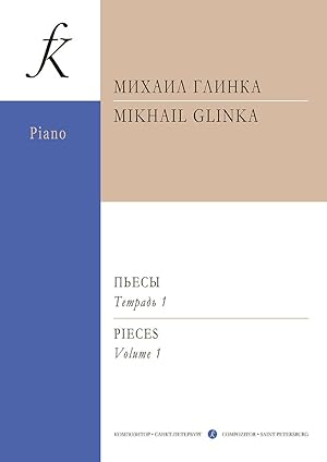 Bild des Verkufers fr M. Glinka. Pieces for piano. Volume 1 zum Verkauf von Ruslania