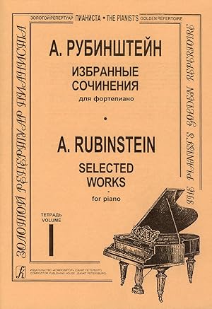 Rubinstein: Selected Pieces for Piano