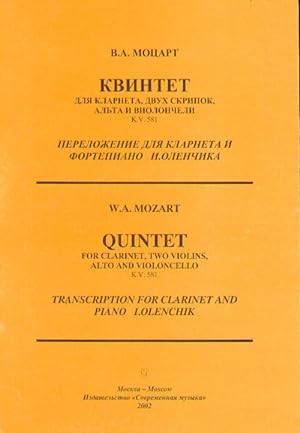 Quintet for clarinet 'Stadler' (1789), KV581. Transcription for clarinet and piano.
