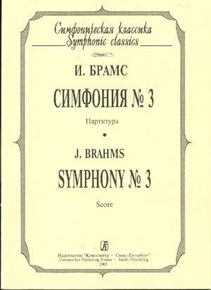 Symphony No. 3. Opus 90. Pocket Score.