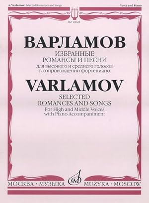 Selected romances and songs for high and middle voices with piano accompaniment