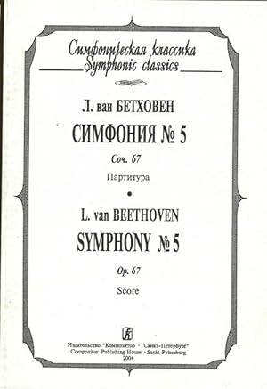 Symphony No. 5. Op. 67. Pocket Score.