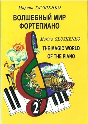 The Magic World of the Piano. Volume 2