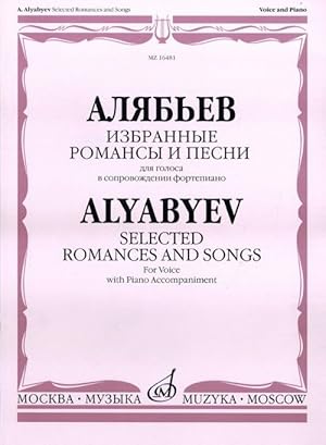 Selected romances and songs for voice with piano accompaniment.