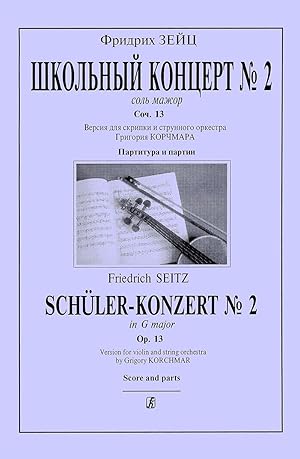 Bild des Verkufers fr Schuler-Concerto No. 2 in G major. Op. 13. Version for violin and string orchestra by G. Korchmar. Score and parts zum Verkauf von Ruslania