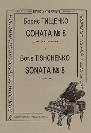 Sonata No. 8 for piano
