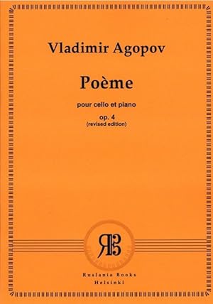 Poème pour cello et piano op. 4. No. 1. Revised edition. Music School, Senior classes.