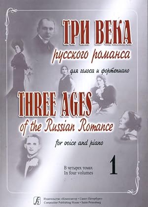 Three Ages of the Russian Romance. For voice and piano. Educational aid for vocalists and concert...