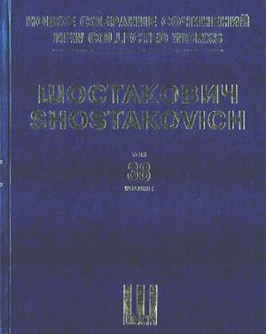 New collected works of Dmitri Shostakovich. Vol. 38. Piano Concerto No 1. opus 35. Full Score