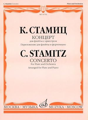 Bild des Verkufers fr Concerto for flute and orchestra. Piano score and flute part. zum Verkauf von Ruslania