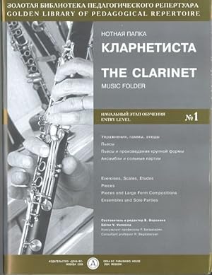 The clarinet music folder No. 1