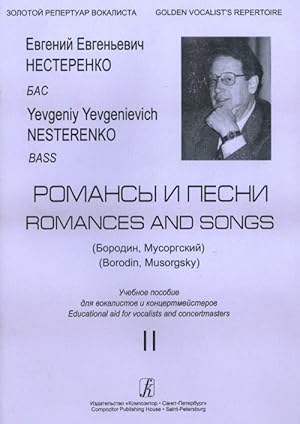 Bild des Verkufers fr Evgenij Nesterenko. Romances and songs (Borodin, Musorgsky). For Bass. Vol. 2 zum Verkauf von Ruslania