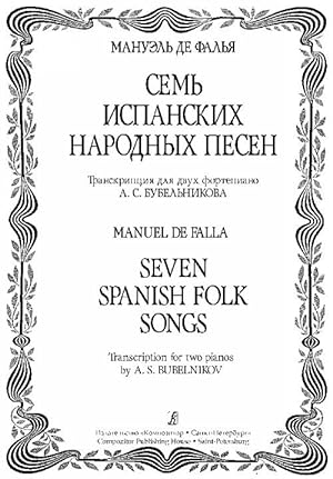 Bild des Verkufers fr Seven Spanish Folk Songs. Transcription for two pianos zum Verkauf von Ruslania