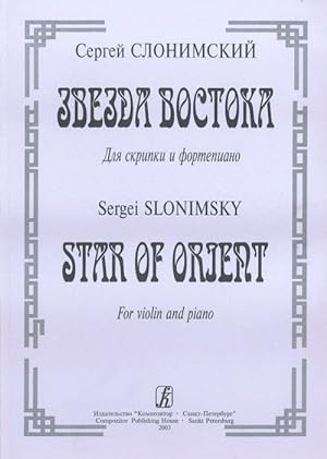 Imagen del vendedor de Star of Orient. For violin and piano a la venta por Ruslania
