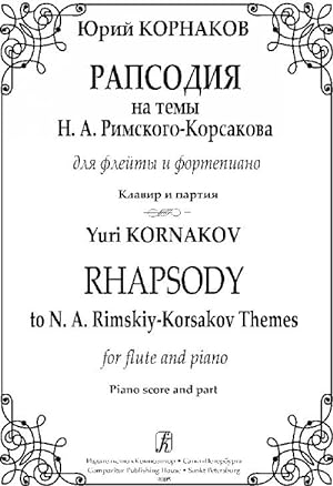 Rhapsody to N. A. Rimsky-Korsakov' Themes for flute and piano