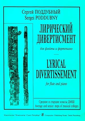 Lyrical Divertismento for flute and piano