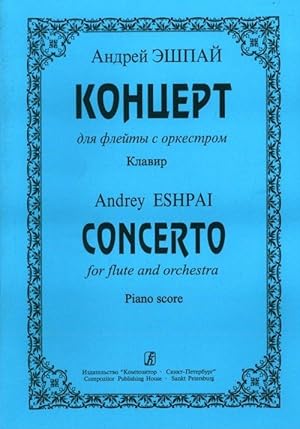 Concerto for flute and orchestra. Piano score and part