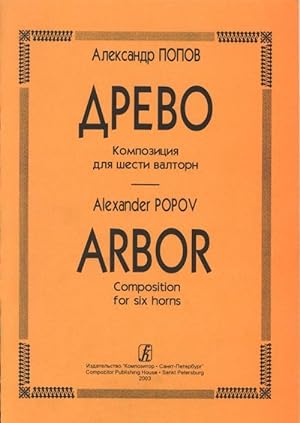 Arbor. Composition for six horns. Score