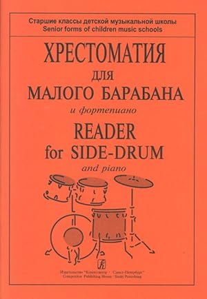 Reader for Side-Drum and piano (senior forms). Score and part