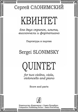 Quintet for Two violins, Viola, Violoncello and Piano. Score and parts