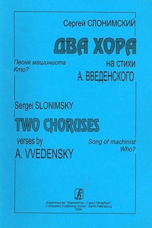 Imagen del vendedor de Two Choruses. Verses by A. Vvedensky a la venta por Ruslania