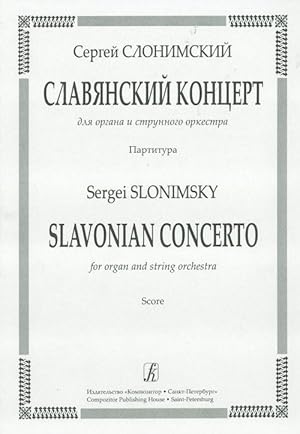 Slavonian Concerto for organo and string orchestra. Score