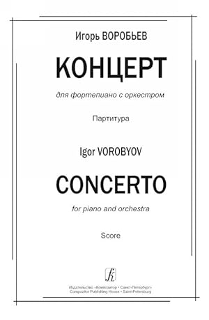 Concerto for piano and orchestra. Score
