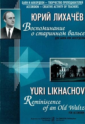 Bild des Verk�ufers f�r Reminiscence of an Old Waltz. For accordion zum Verkauf von Ruslania