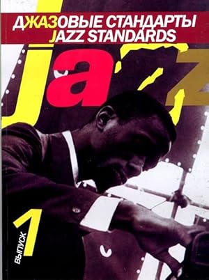 Seller image for Jazz Standards. Vol. 1 for sale by Ruslania