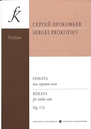 Sonata for violin solo. Op. 115