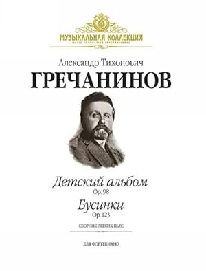Seller image for Detskij albom (Op.98), Businki (Op. 123) (Kniga+CD) for sale by Ruslania
