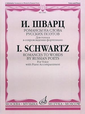 Romances to Words by Russian Poets. For Voice with Piano Accompaniment. With transliterated text