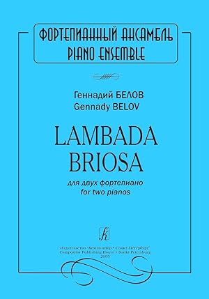 Lambada Briosa for two pianos