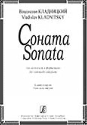 Sonata for Violoncello and Piano. Piano score and part