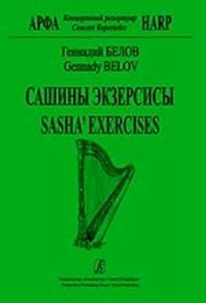 Sasha's Exercises. For harp