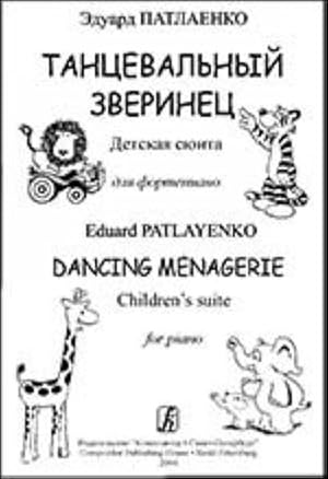Seller image for Dancing Menagerie. Children's suite for piano for sale by Ruslania
