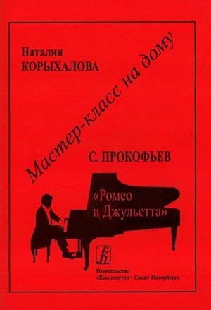 Seller image for Serija "Master-klass na domu". Sergej Prokofev. Romeo i Dzhuletta for sale by Ruslania