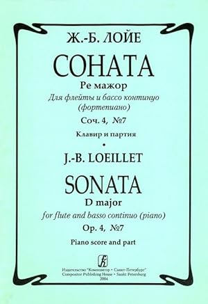Sonata D major for flute and basso continuo (piano). Op.4, No. 7. Piano score and part