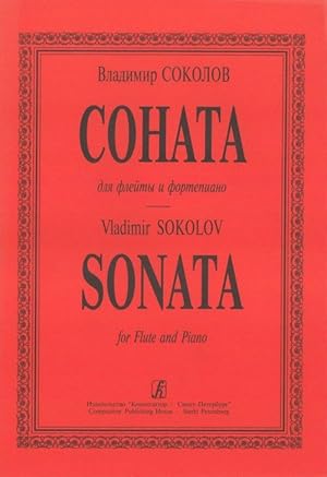 Sonata for Flute and Piano