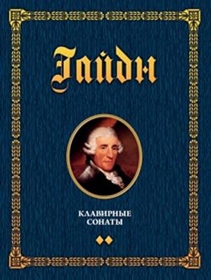 Haydn. Sonatas for Clavier. Urtext. Volume 2.