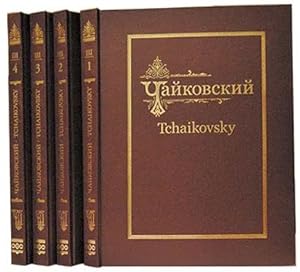 Tchaikovsky. Complete Works, Academic Edition. Volumes 1-4. Concerto nro 1 for piano & orc., 1. &...