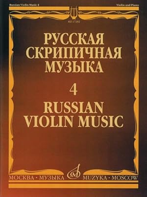 Imagen del vendedor de Russian violin music 4. For Violin & Piano a la venta por Ruslania