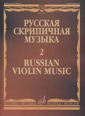 Immagine del venditore per Russian violin music 2. For Violin & Piano venduto da Ruslania