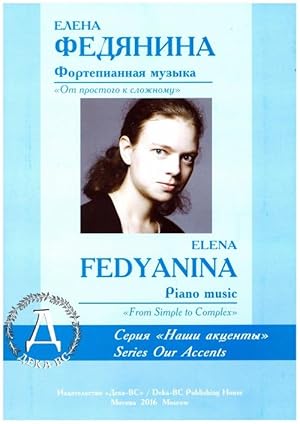 Immagine del venditore per Fortepiannaja muzyka: "ot prostogo k slozhnomu" venduto da Ruslania