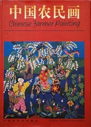 Image du vendeur pour Chinese Farmer Painting mis en vente par San Francisco Book Company
