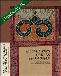 Illuminated Qurans from Oman (Studies on Ibadism and Oman) (Gebundene Ausgabe)